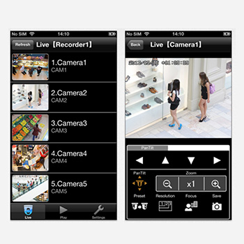 نرمافزار Panasonic Security Viewer