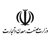آموزشگاه بازرگانی وزارت صنعت، معدن و تجارت