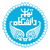 پردیس کشاورزی دانشگاه تهران
