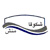 انبار مرکزی شرکت شکوفا منش