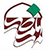صندوق مهر امام رضا