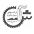 شرکت سیمان شاهرود