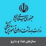 سازمان غذا و دارو